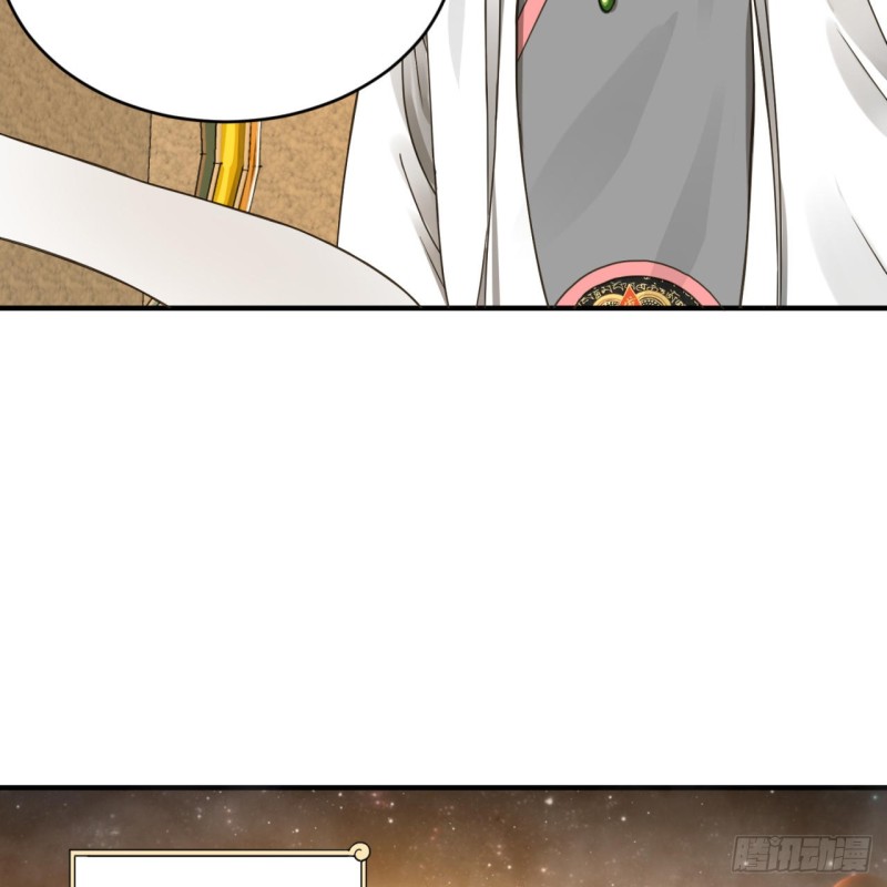 149回 舍身求剑85