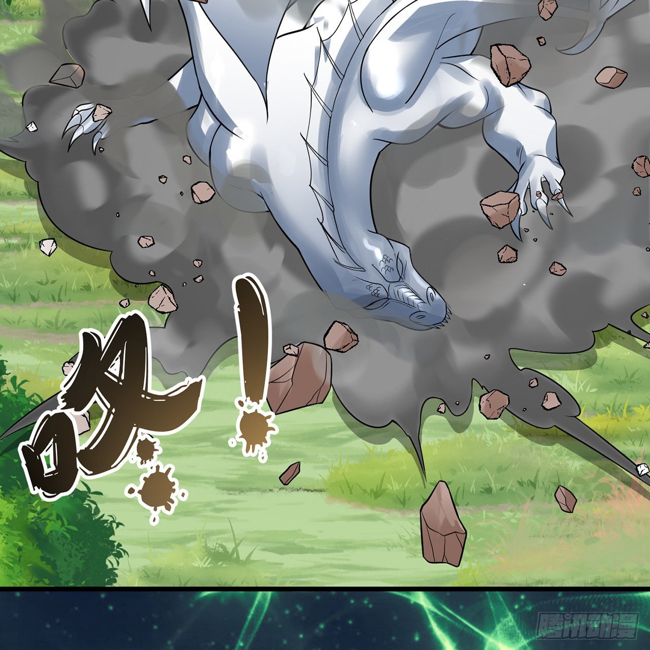 297回 神迹！这是神迹啊！54
