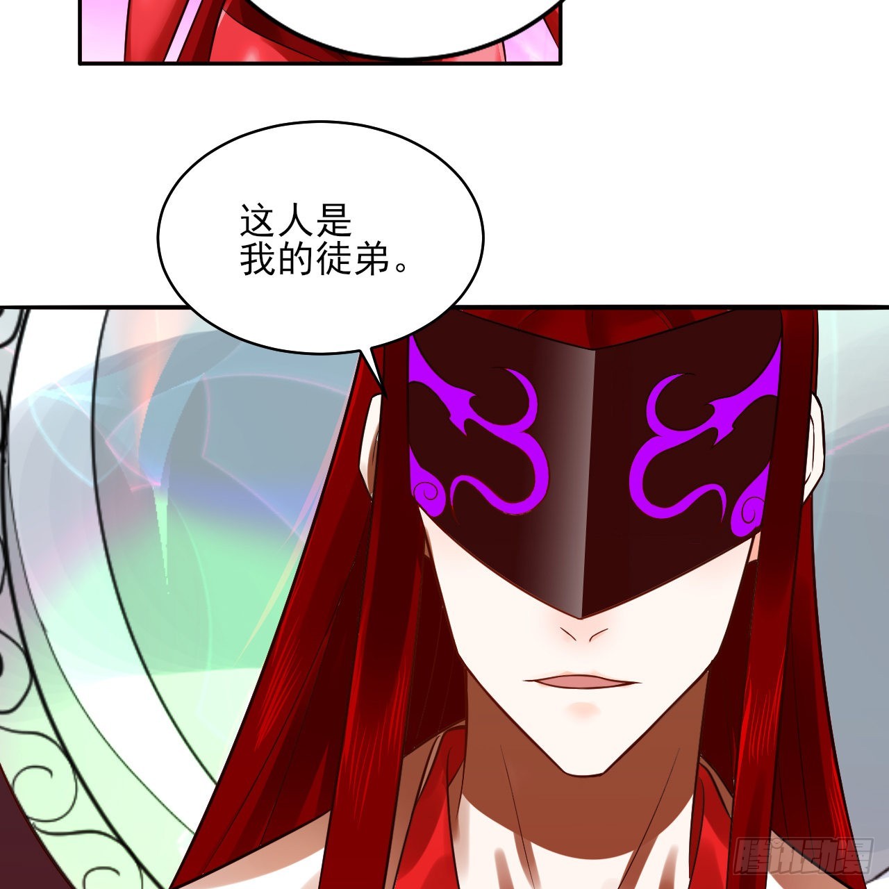 288回 无所不能的筑基天尊84