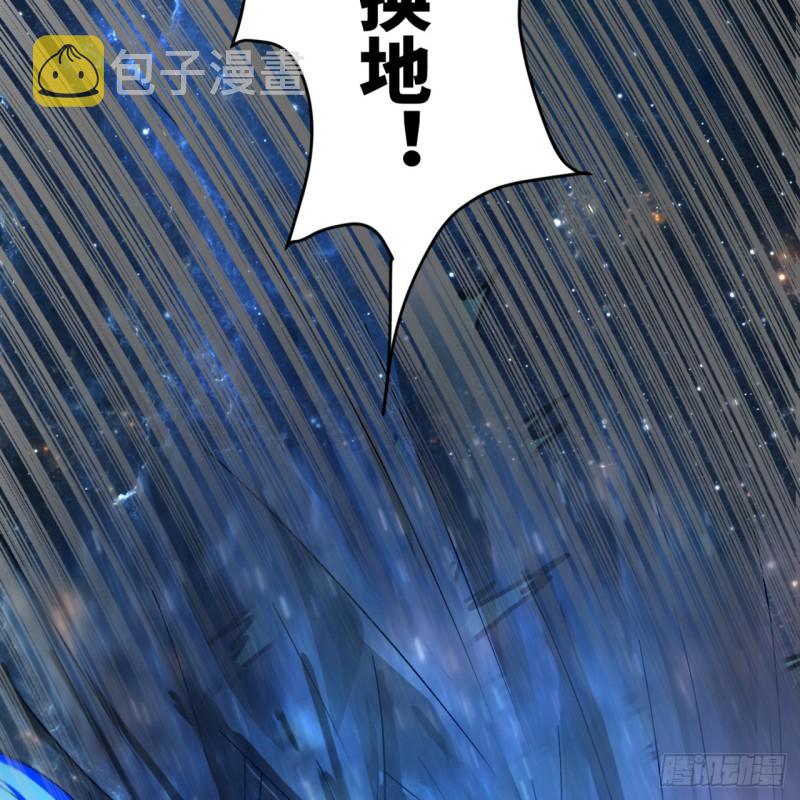 172回 这招我早就尝过啦！20