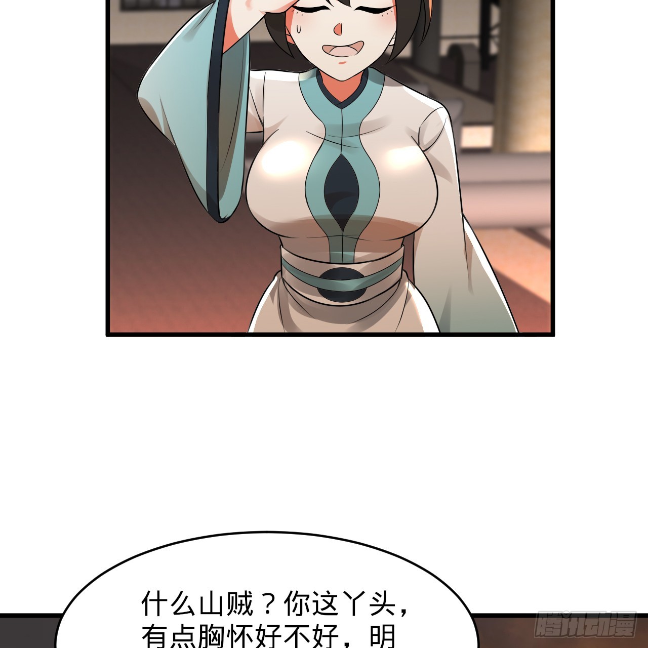 326回 抢厂抢元婴27