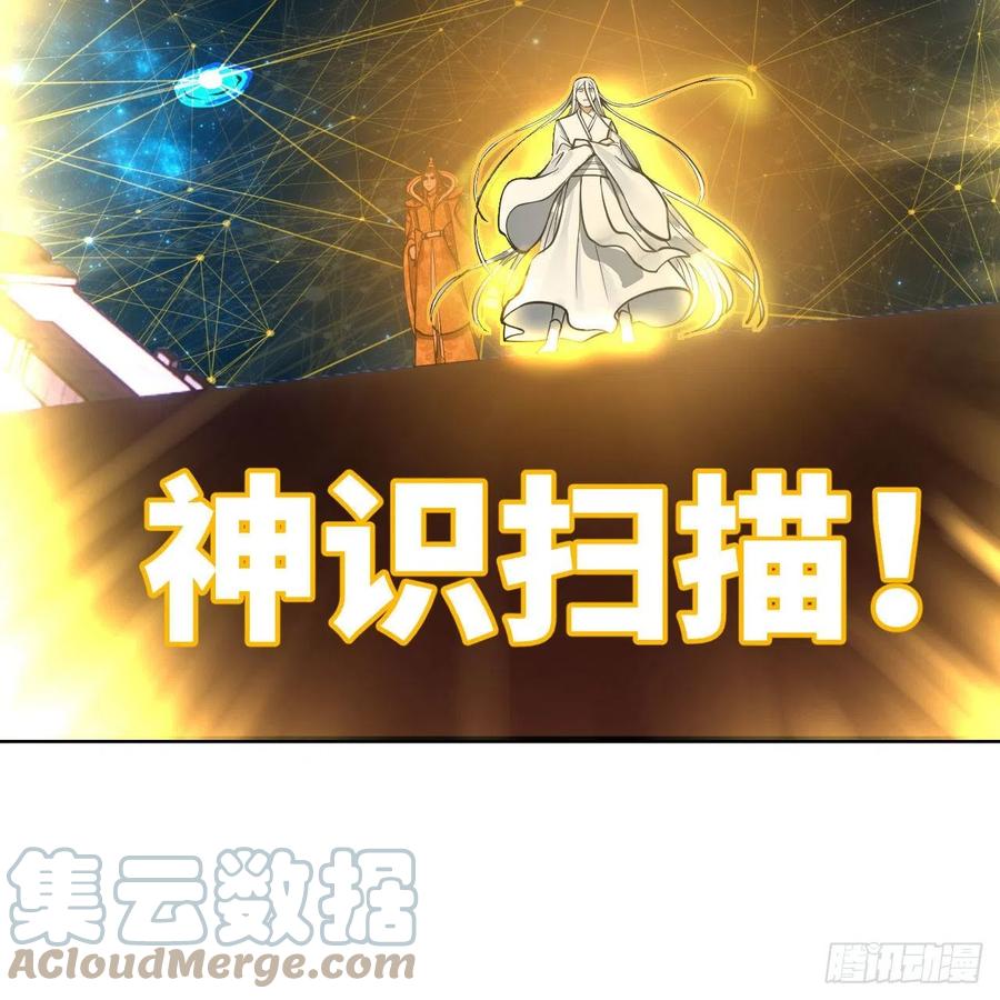 245回 再见白立51