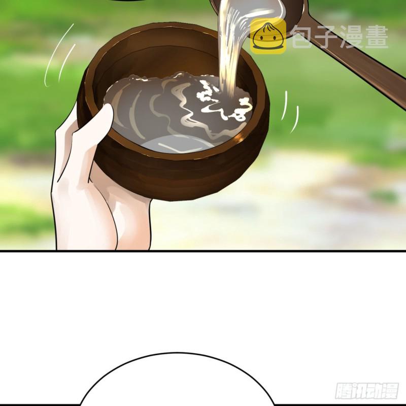 157回 一切有我45