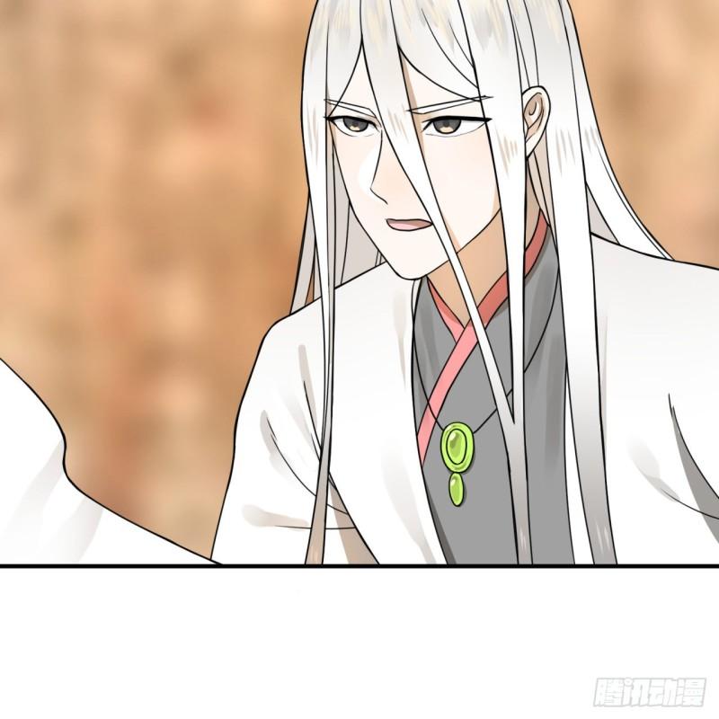 147回 一生一次64