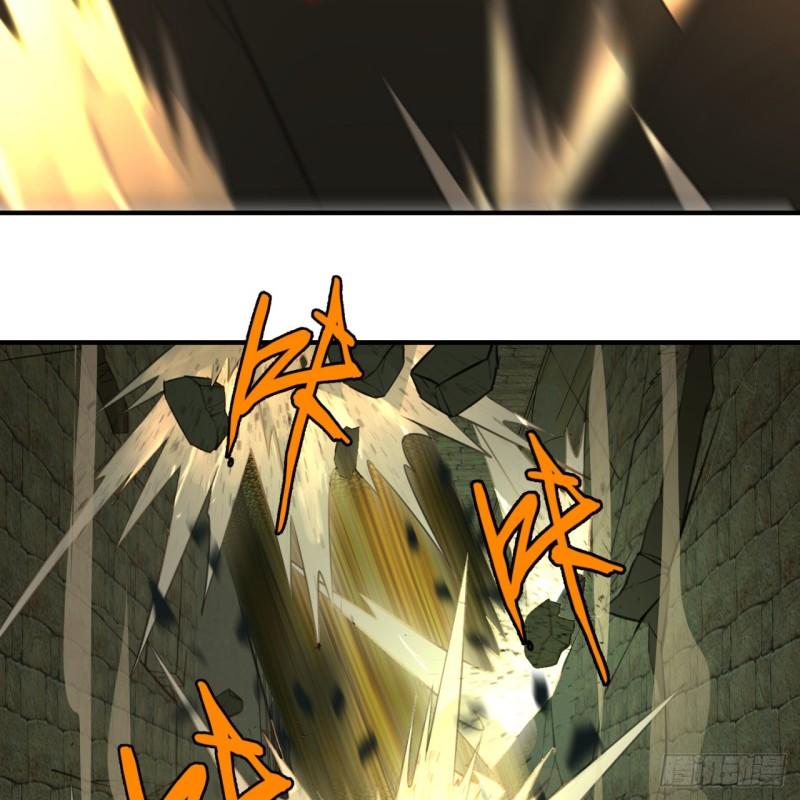 113回 仙帝级别！42