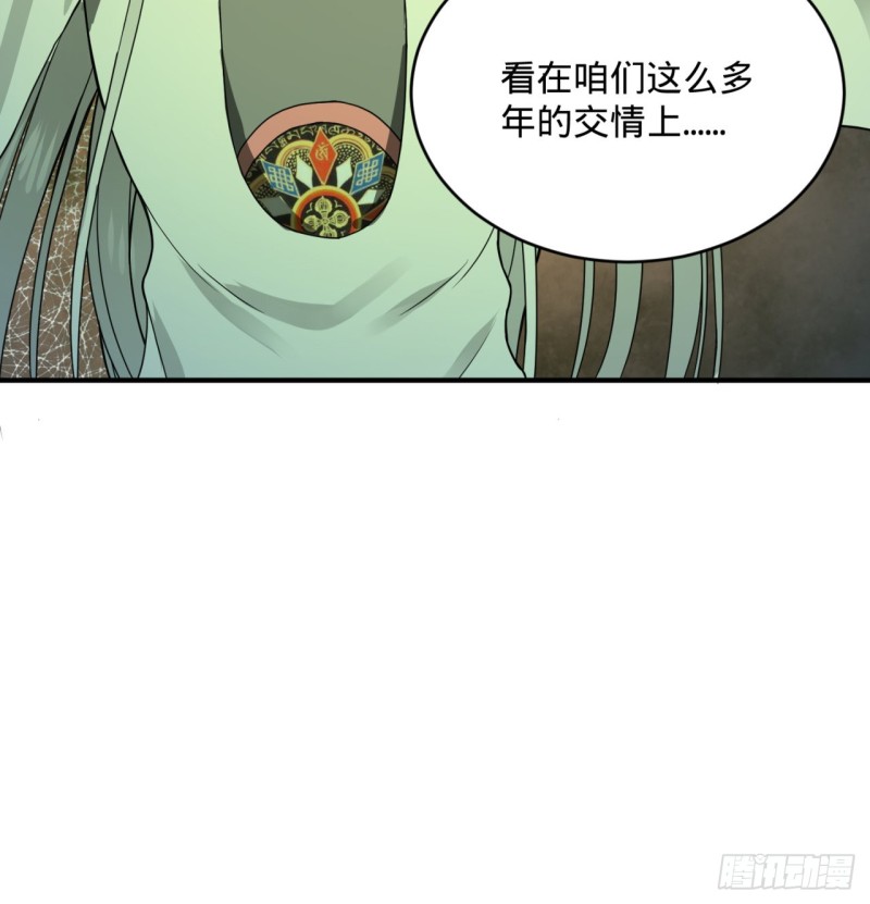175回 虚基期70