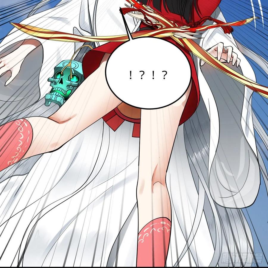 232回 飞——升——40