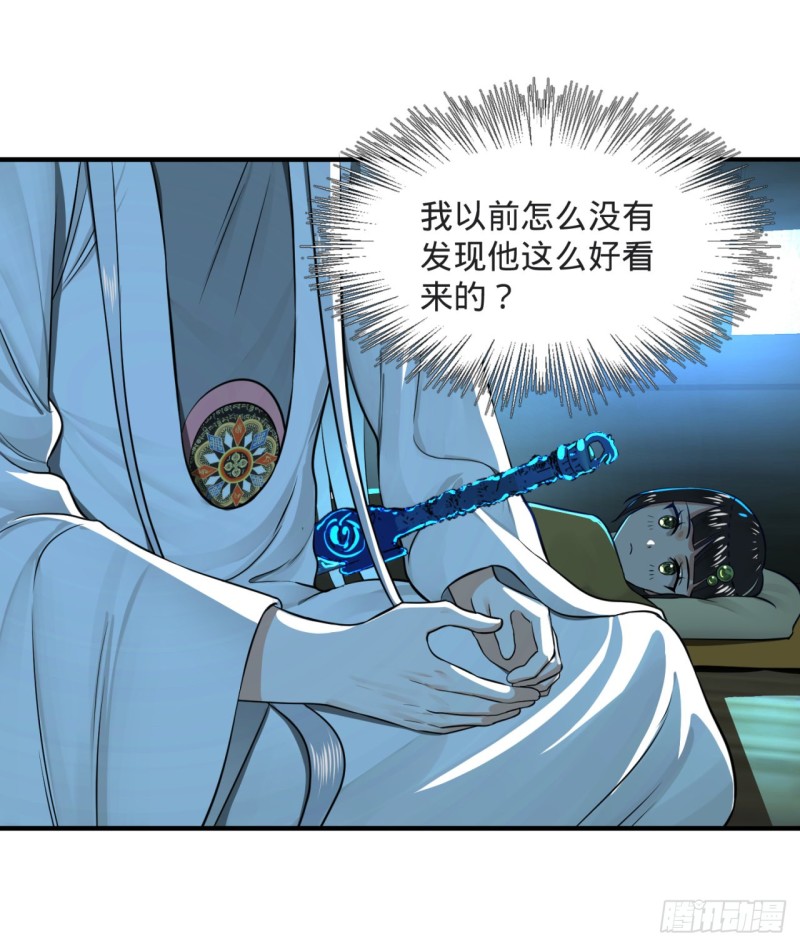 157回 一切有我89
