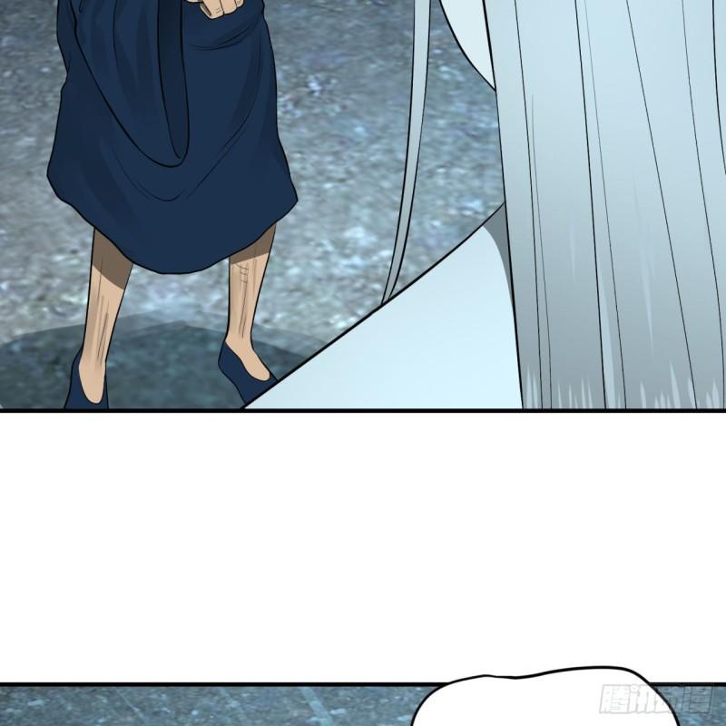 148回 神木之下63