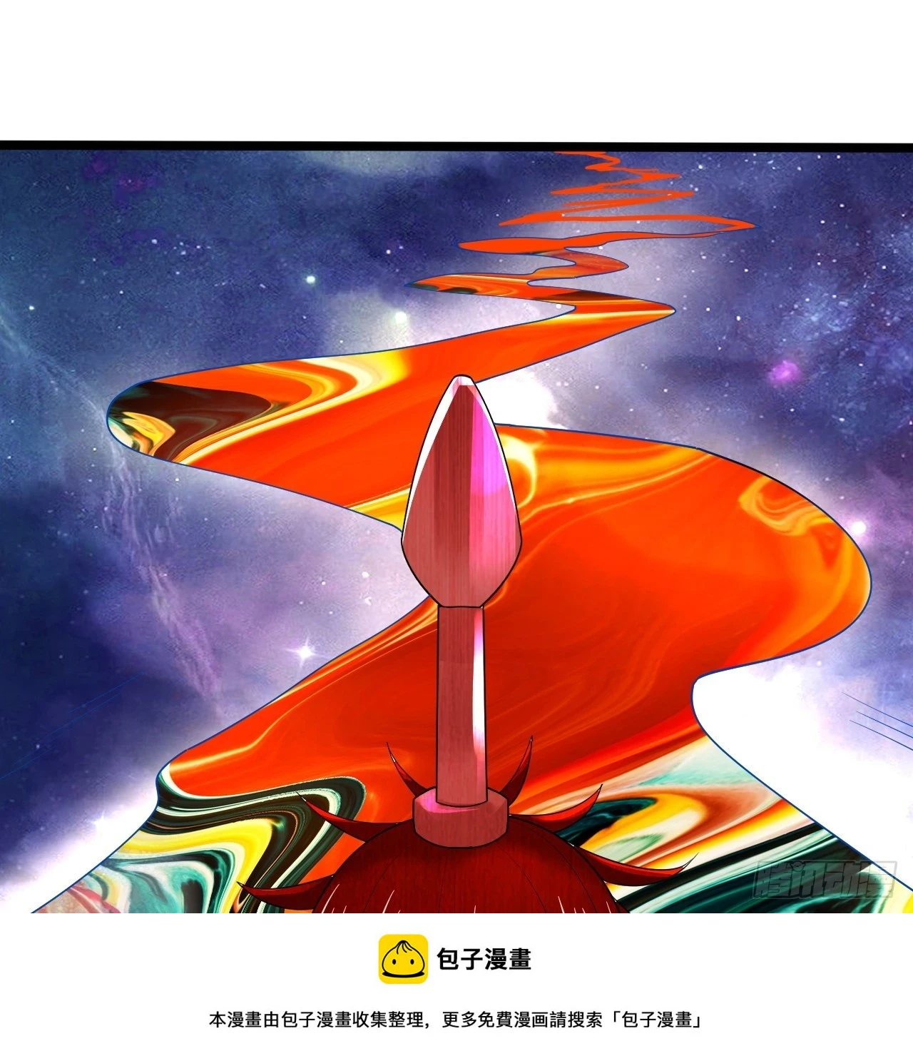 344回 虚河境49