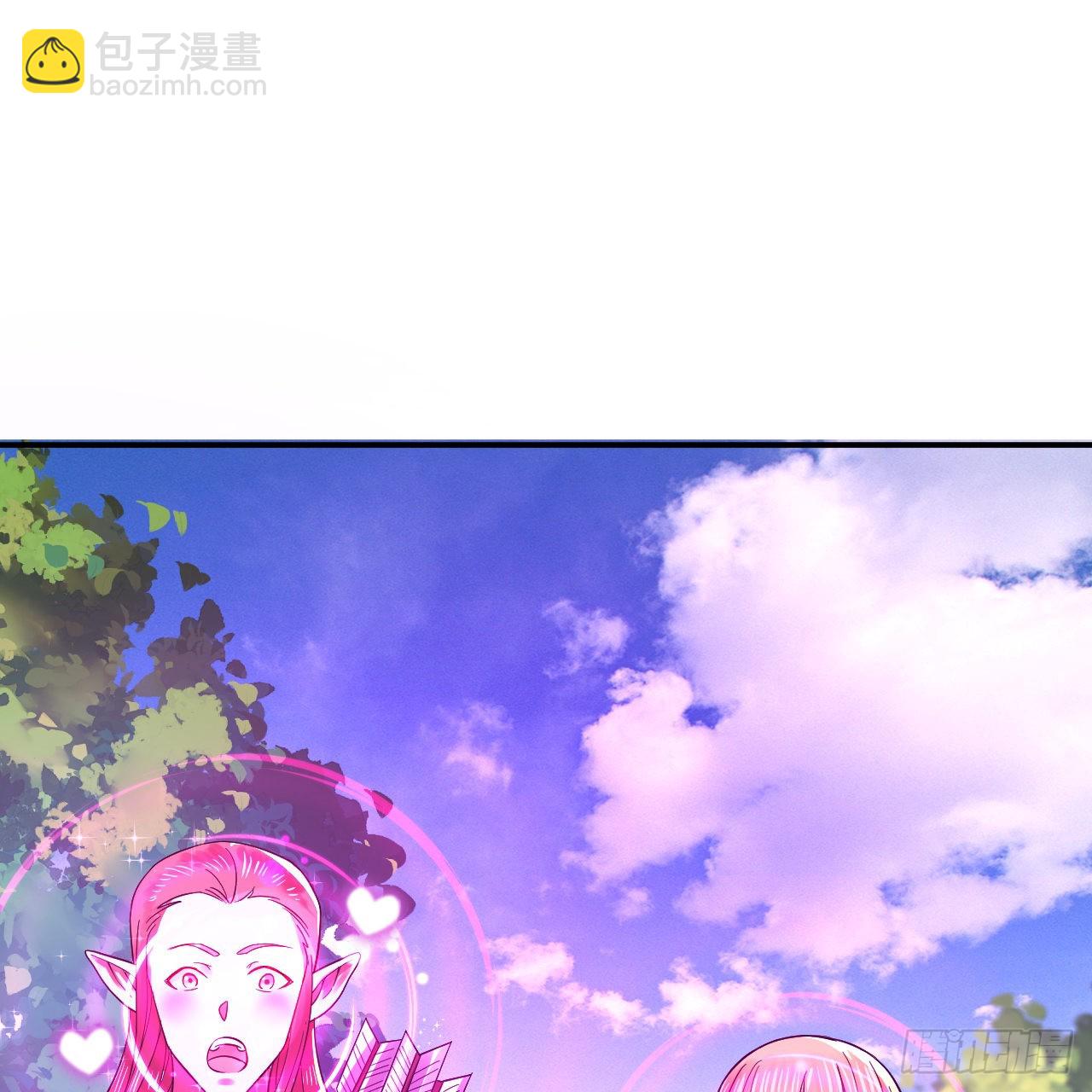 296回 《我们没有恶意》61