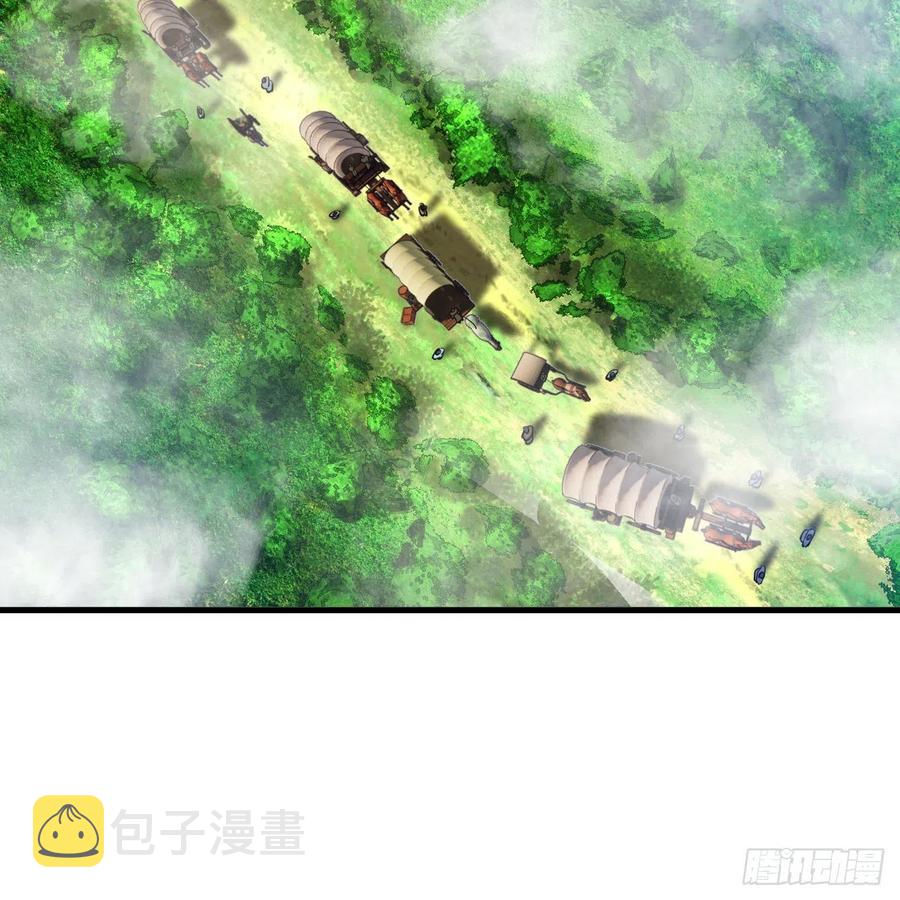 213回 青冥剑宗沦陷？11
