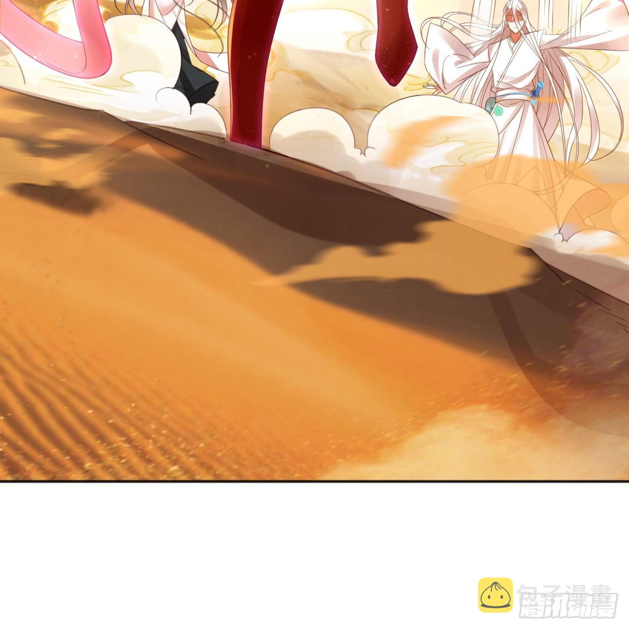 292回 消失的文明28