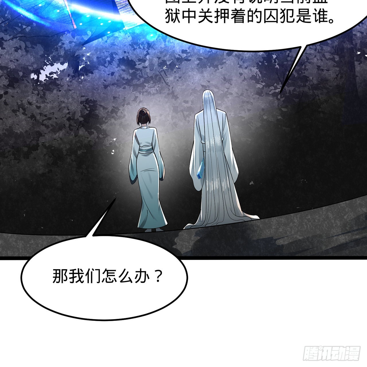 315回 一零三、一零四号68
