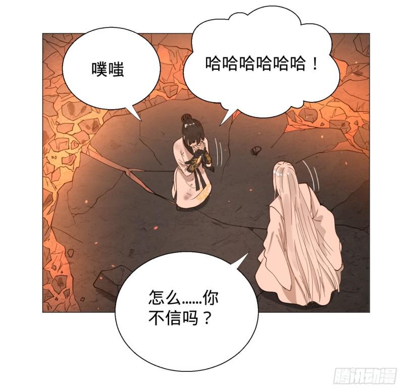 10回-你的胸肌明明比我还硬？22