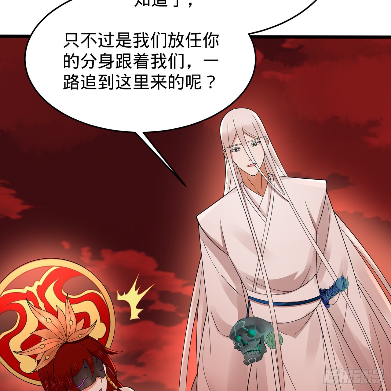 304回 关门打狗24