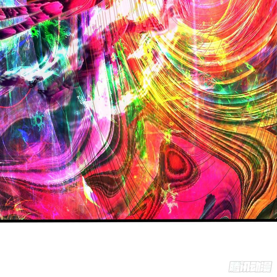 354回 信标67