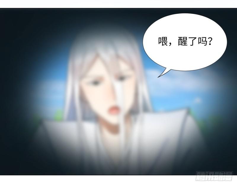 46回 翠萝24