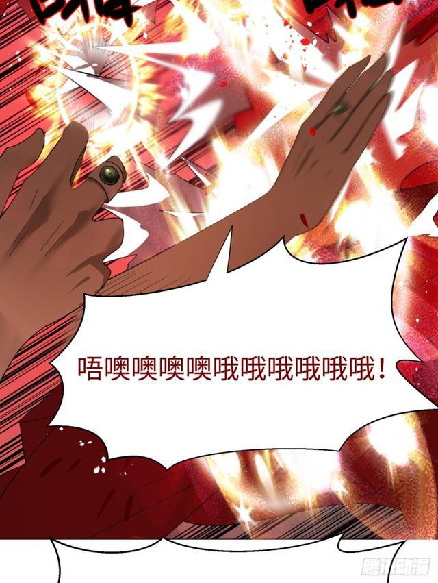 21回 以彼之道还施彼身23