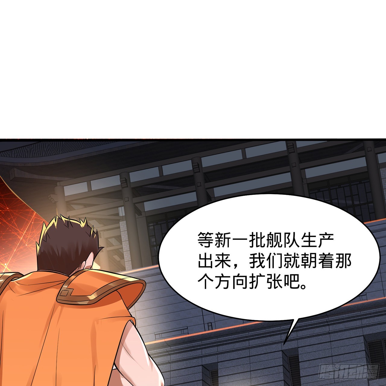 295回 孤军深入2