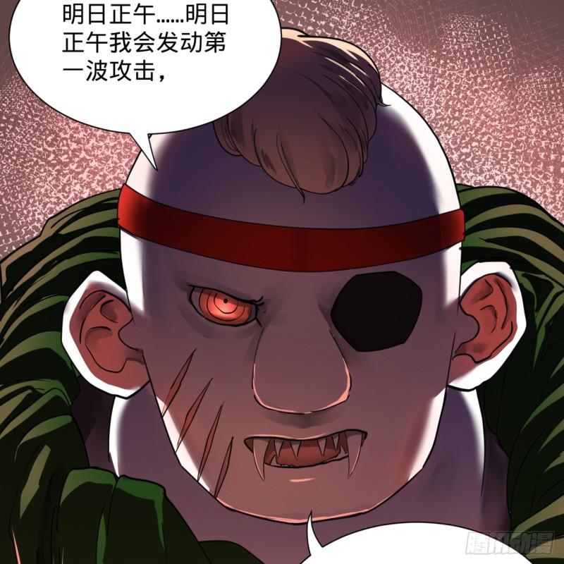 102回 你们真的好菜啊！43