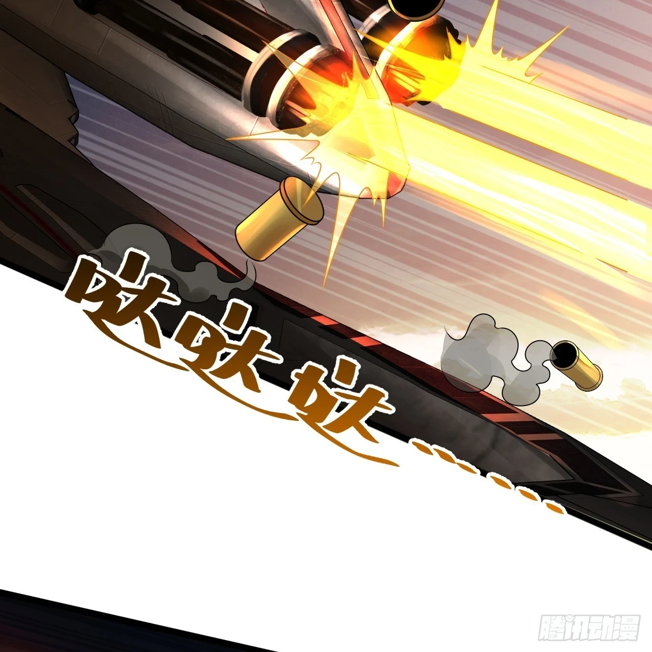 339回 大爷，走成华大道37
