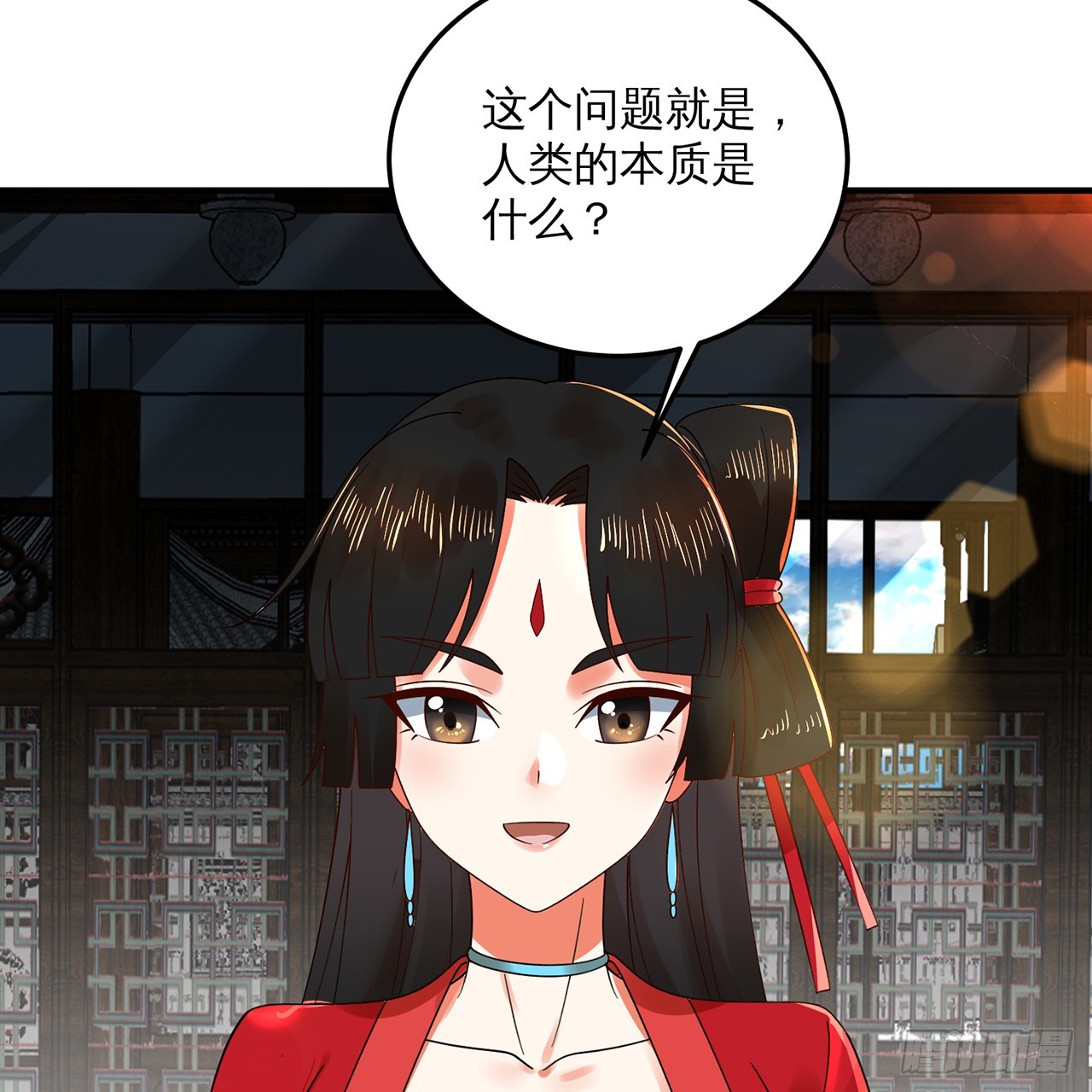320回 他的复读程度在你之上72