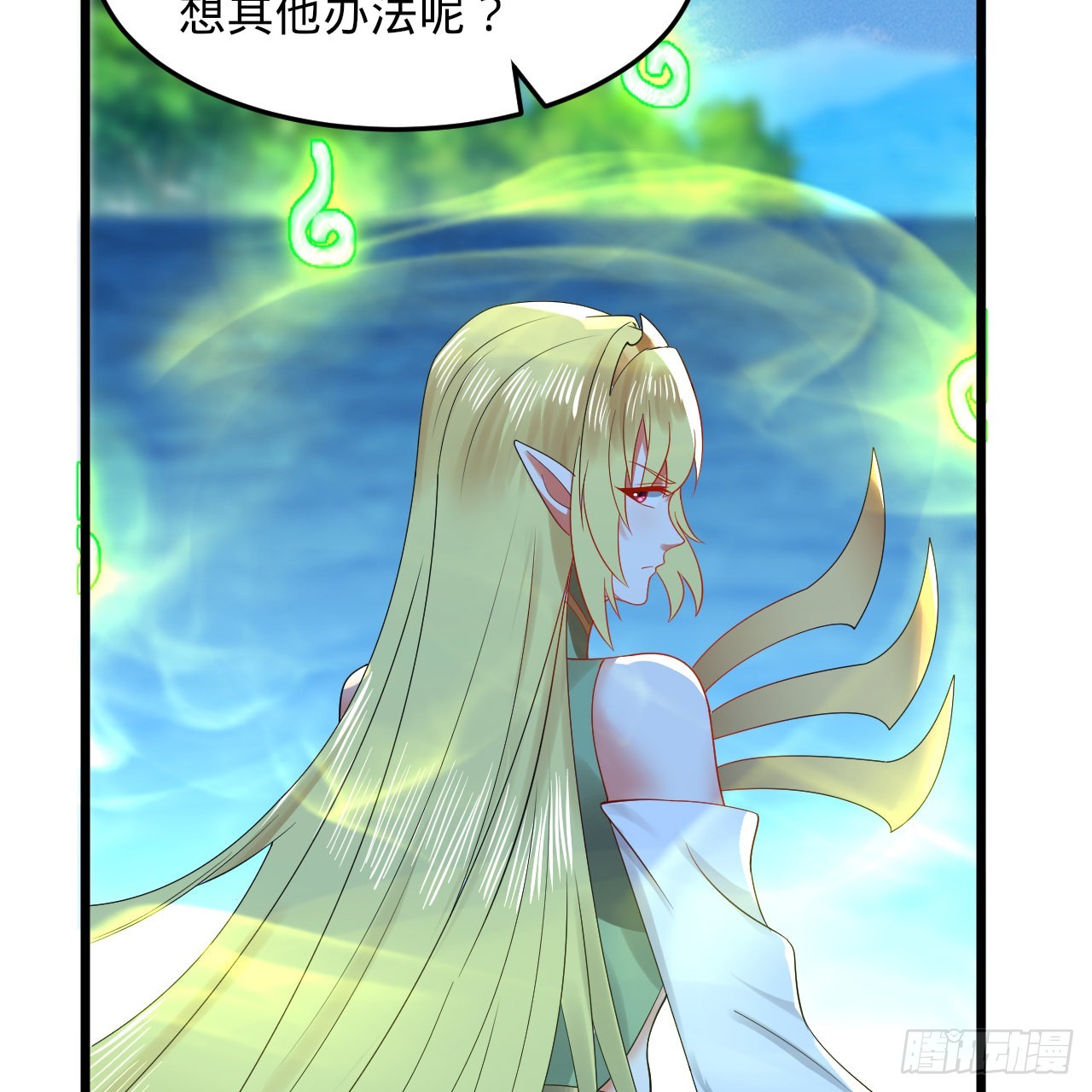 299回 达者为师60