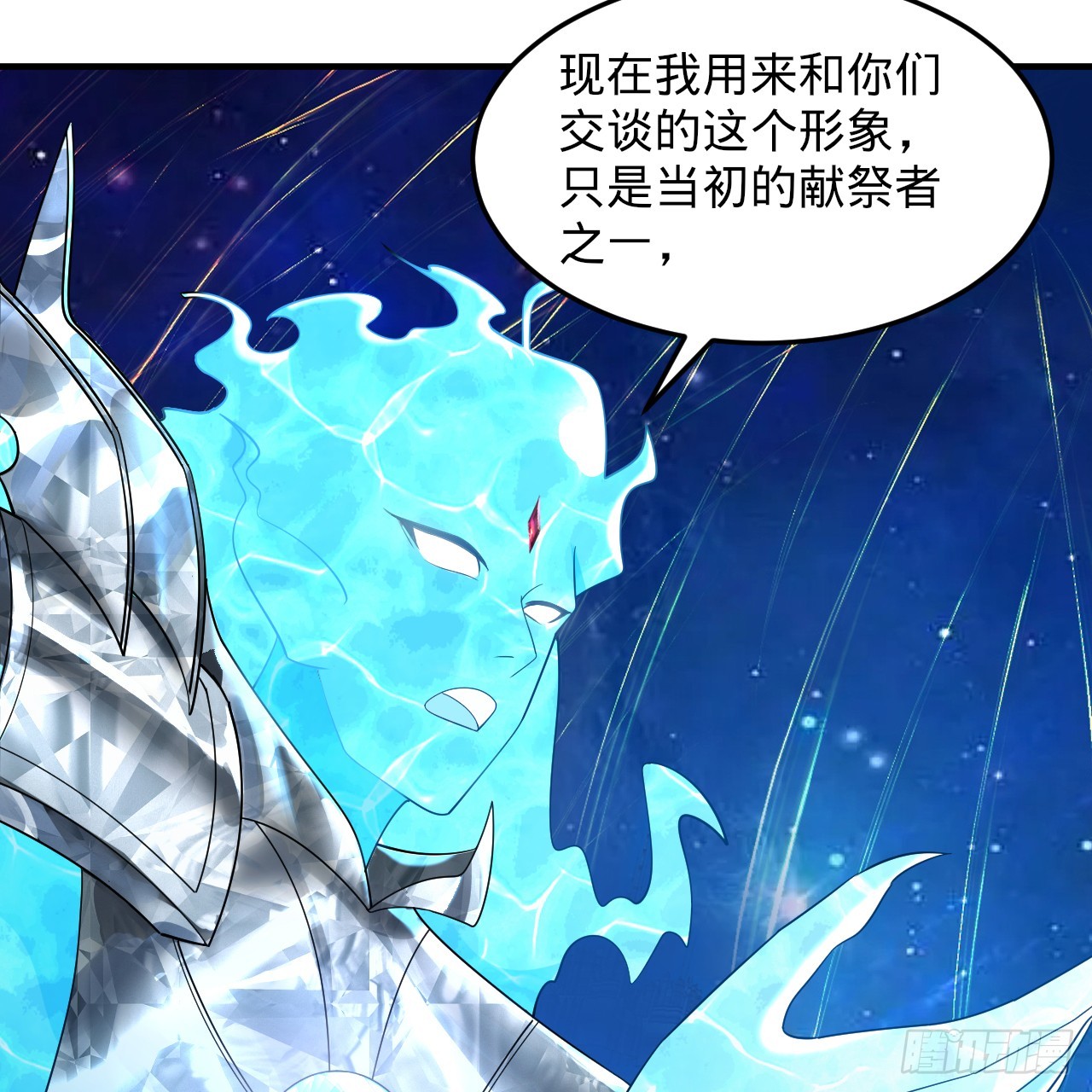 321回 先别惊讶了125