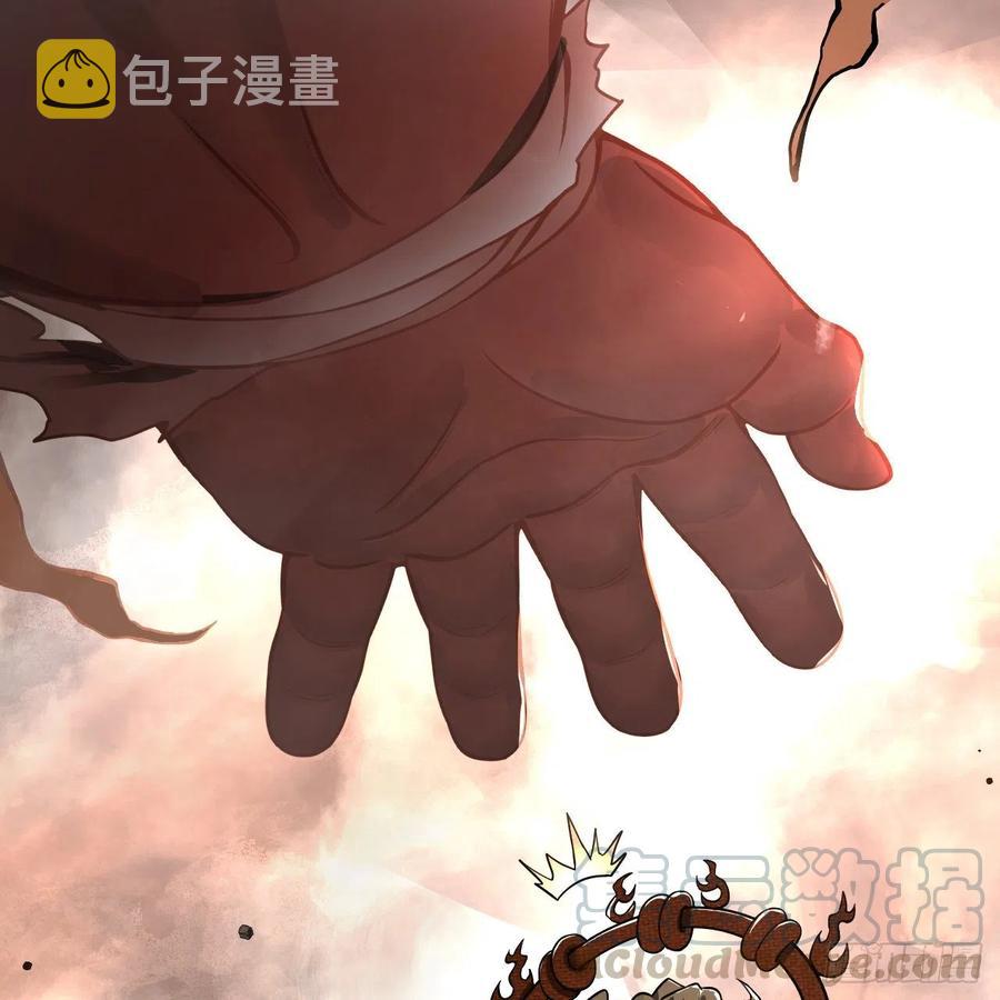 204回 原来是你！48