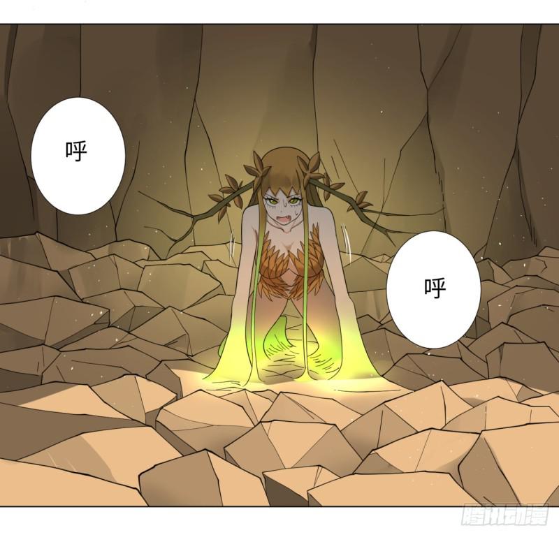 48回 没有下一次了21