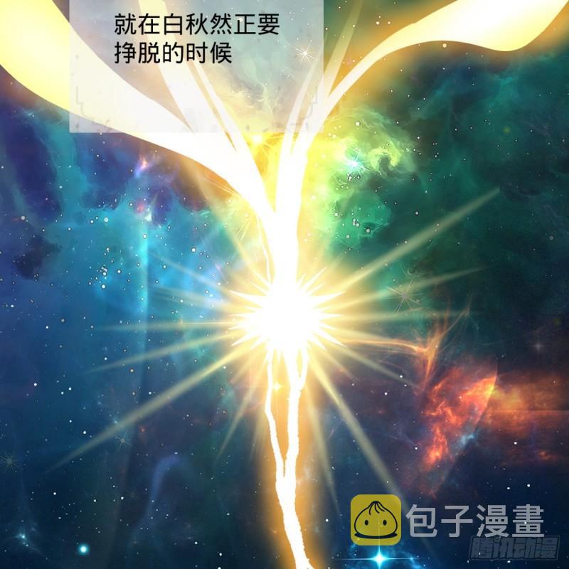 124回 66666层突破！18