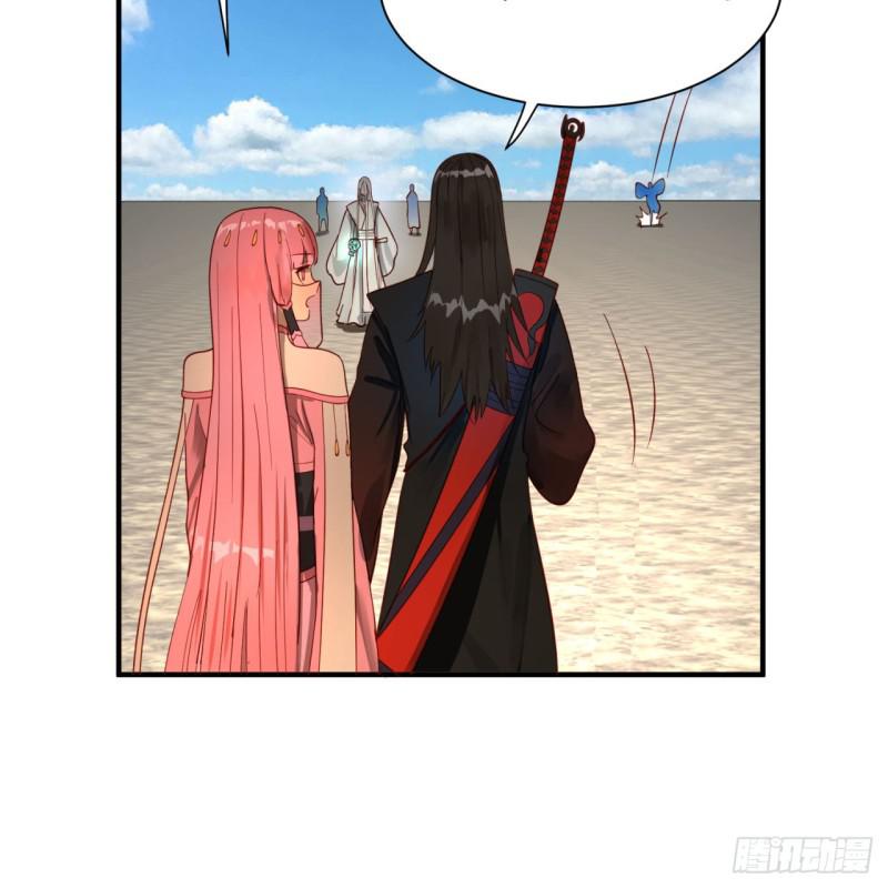 91回 得罪了，祖师叔！50