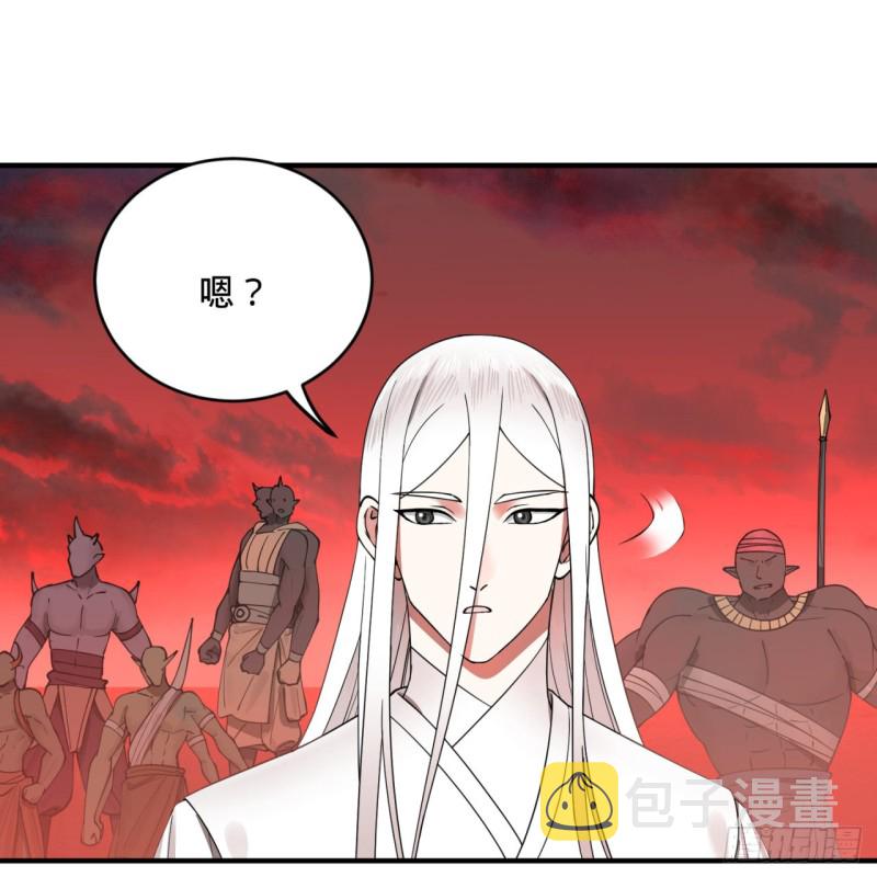 194回 你凭什么穿我战铠？！61
