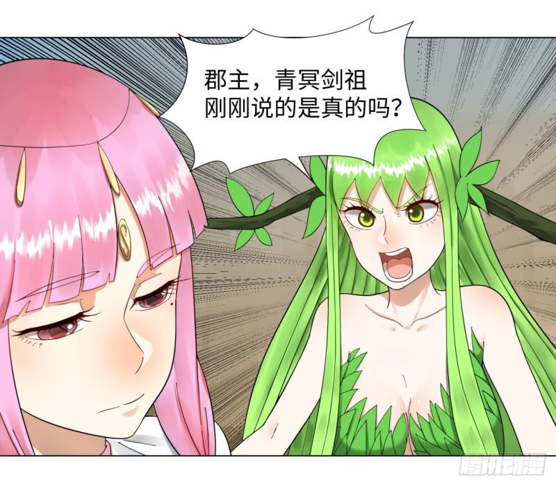 48回 没有下一次了42