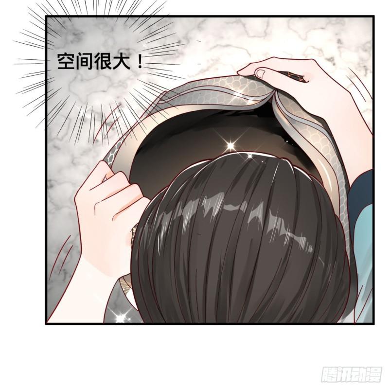 93回 这是给男性设计的甲啊！70