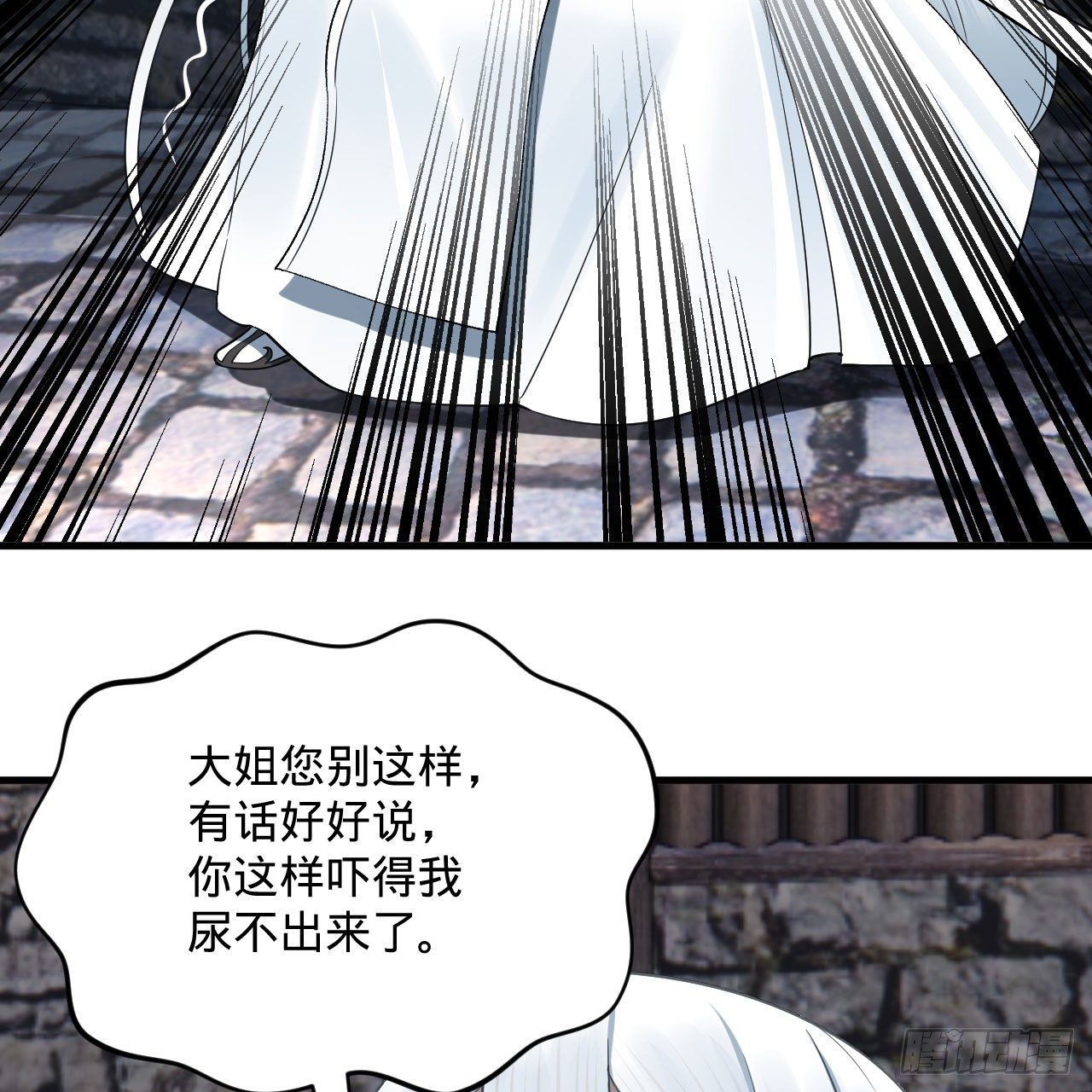 284回 人生际遇妙不可言57