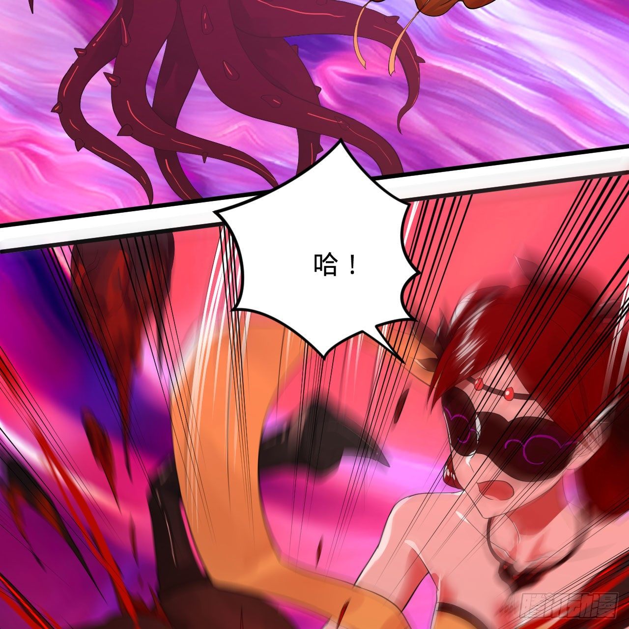 283回《生活类识魔》43
