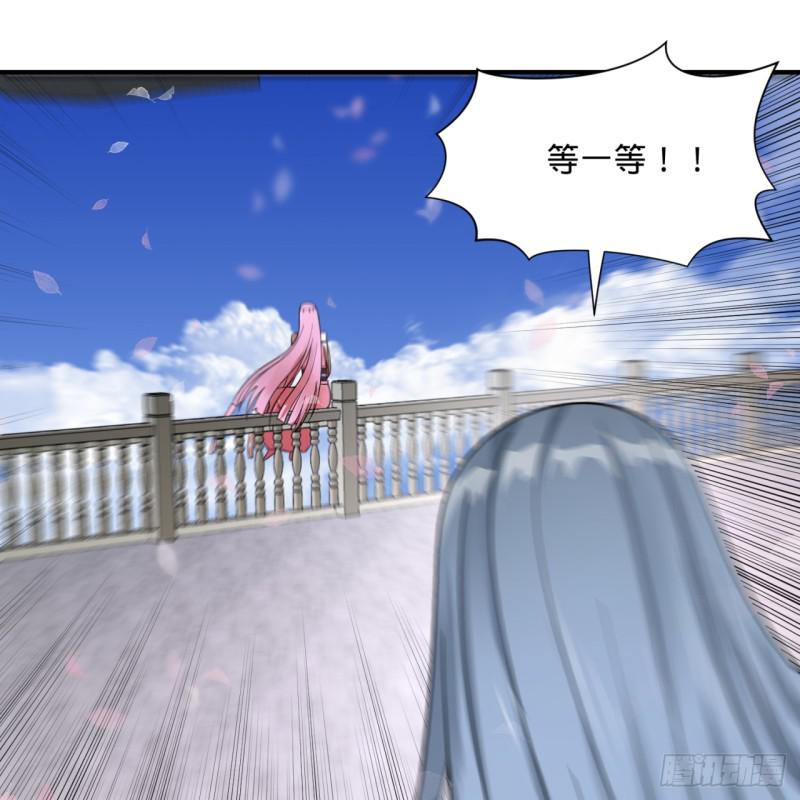 85回 我他么刷爆！12
