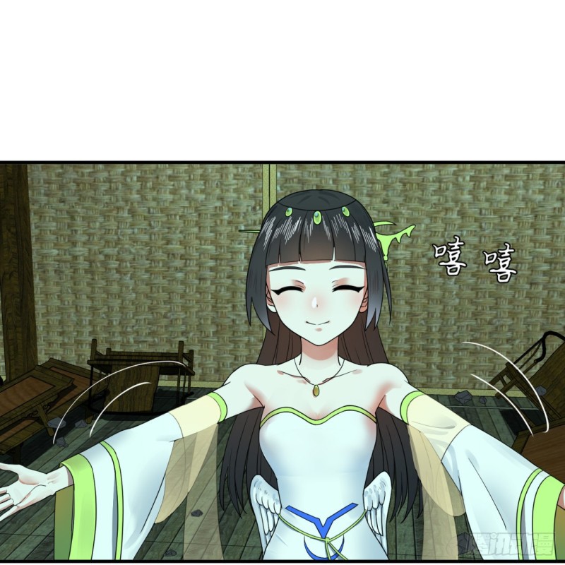 188回 扶桑娘娘，面子大71