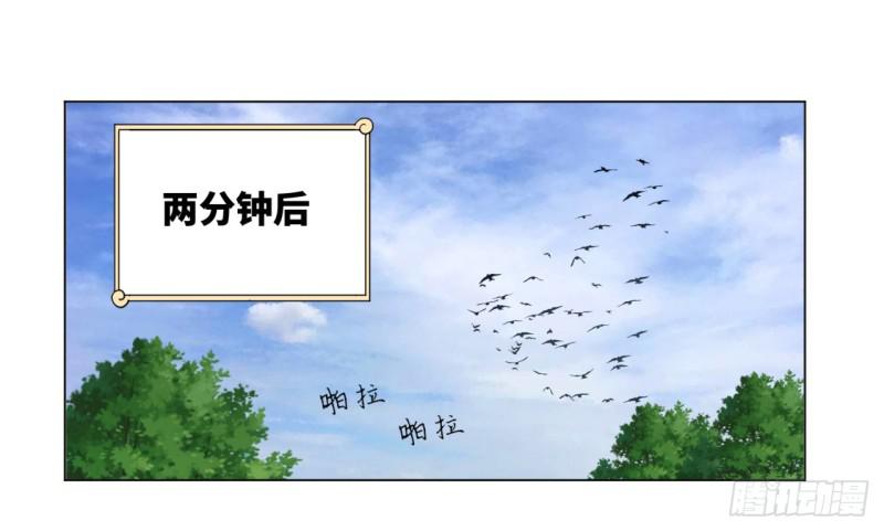 44回 扁他们40