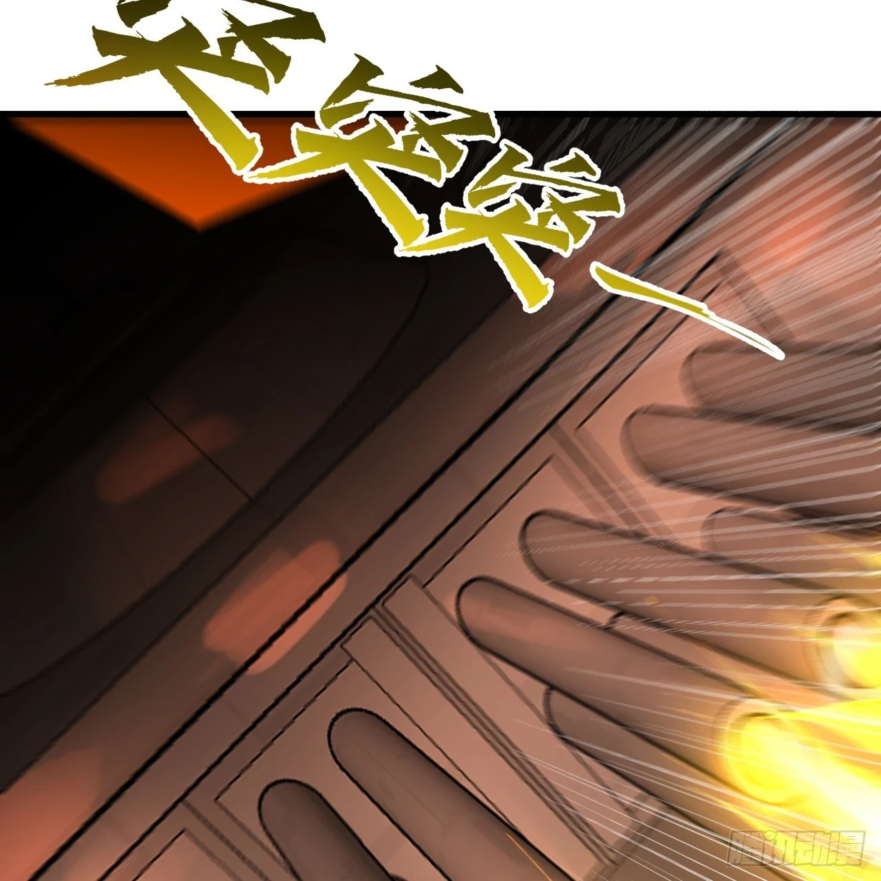 341回 虫潮来袭34