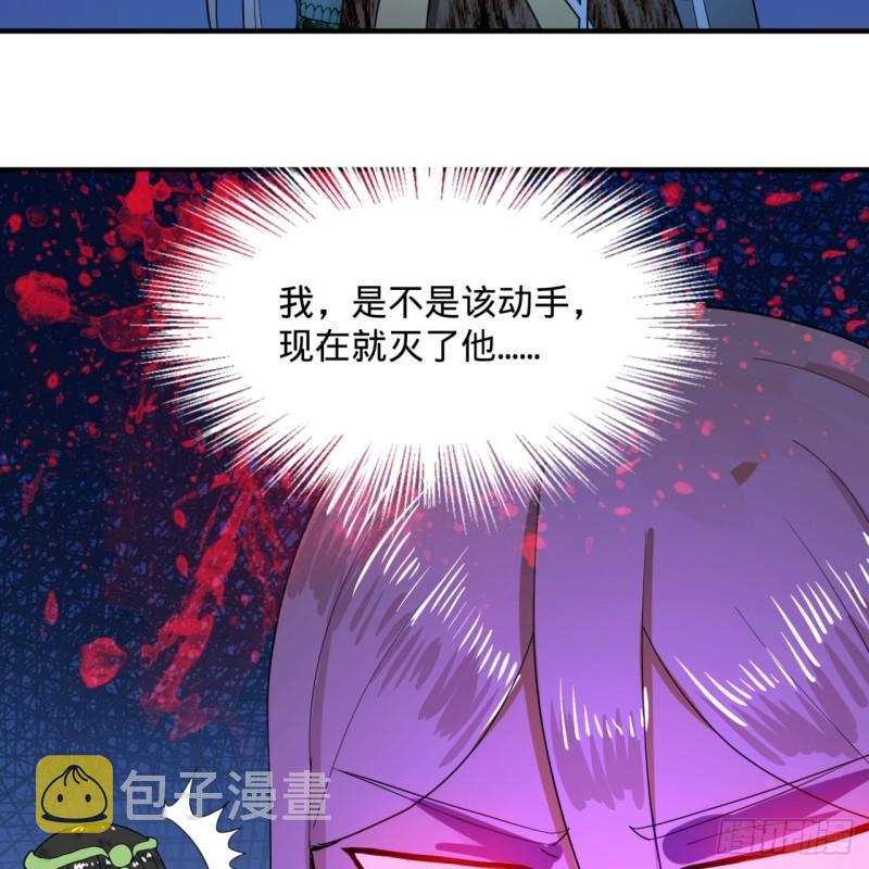 141回 我相信你了62