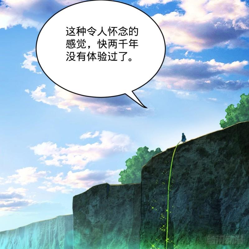 127回 尿死龙74
