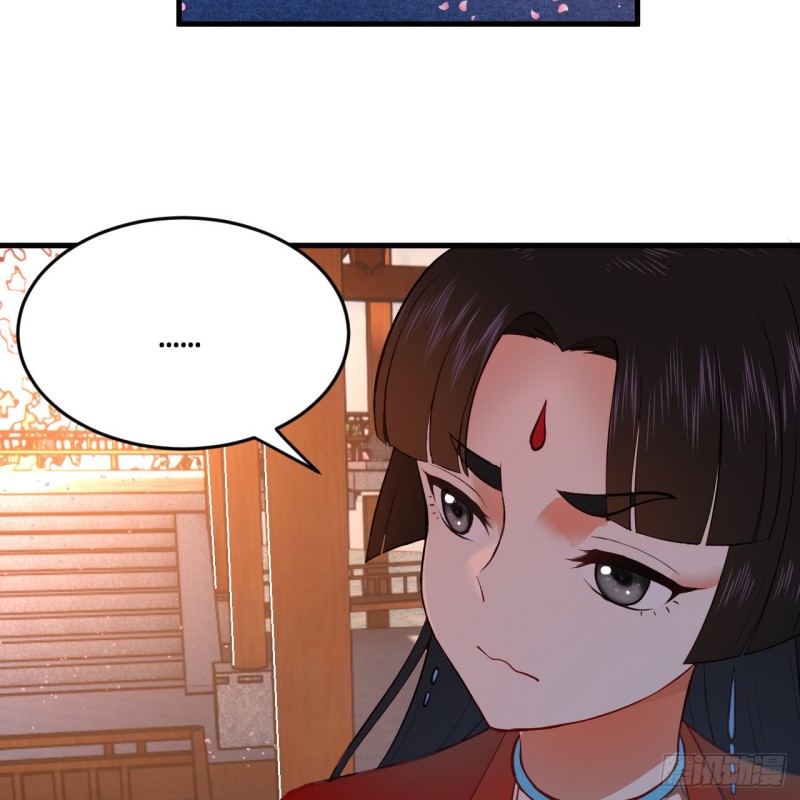210回 实心铁木的反甲61