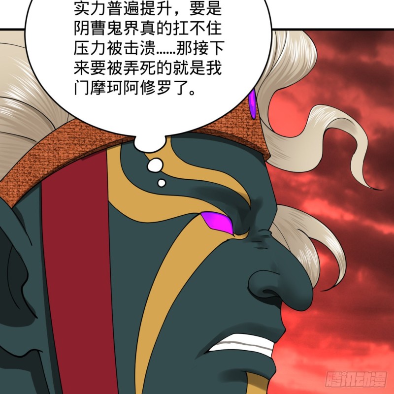 197回 请务必全力以赴44
