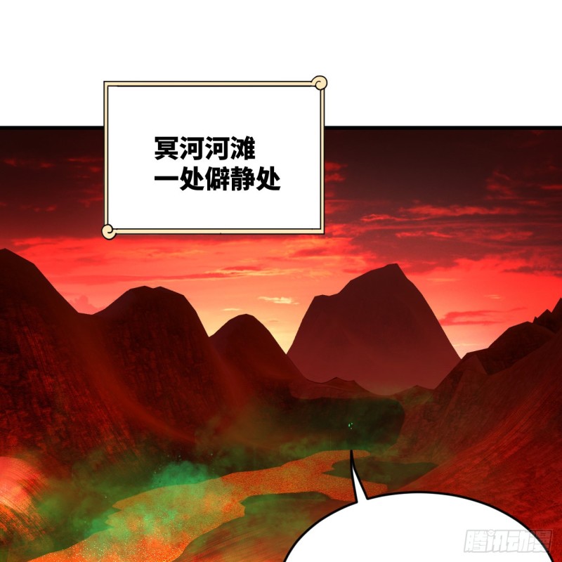 212回 我抓我自己84