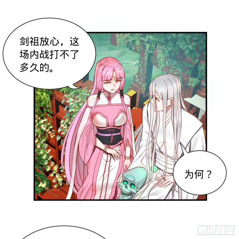 94回 包吃包住46