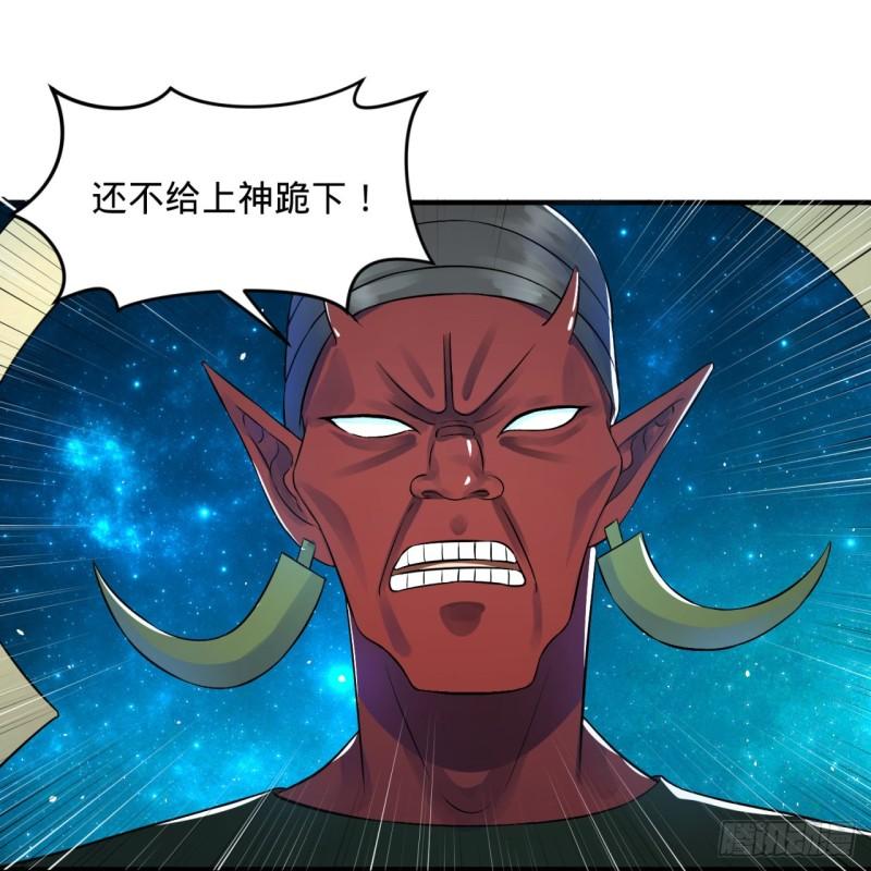 140回 姑娘，过两招？2