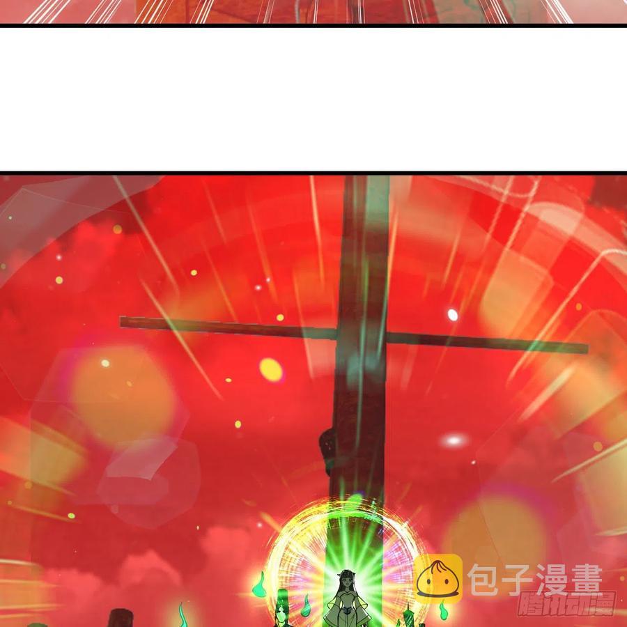 257回 告一段落17